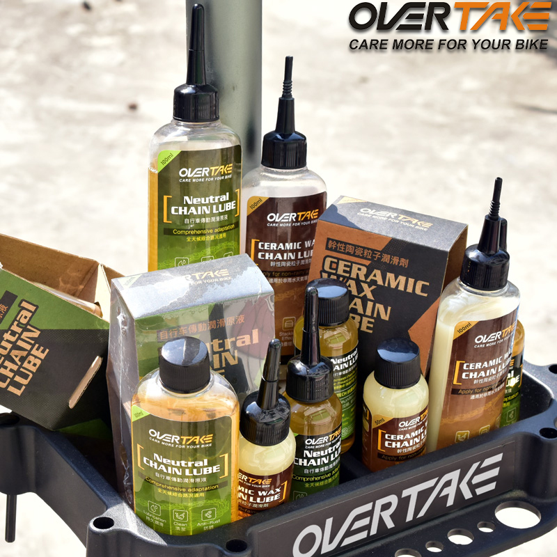Grease Waterproof Bike - OVER TAKE-Lubrifiant pour vélo en céramique,