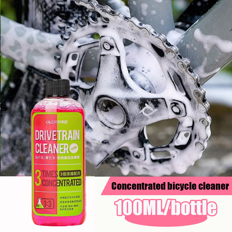 Grease Waterproof Bike - Nettoyeur de transmission de vélo 100ml,