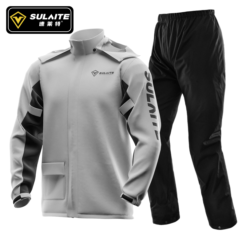 SULAITE moto imperméable costu - Cycling Rain Jacket Commute avis et prix