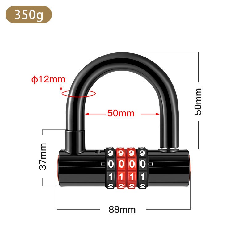 Serrure à combinaison antivol  - U Lock Heavy Duty avis et prix